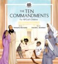 The Ten Commandments