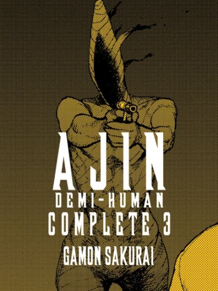 Ajin:Demi-Human Complete Vol 3
