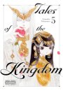 Tales of the Kingdom, Vol. 5