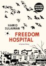 Freedom Hospital
