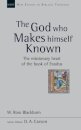 The God Who Makes Himself Known
